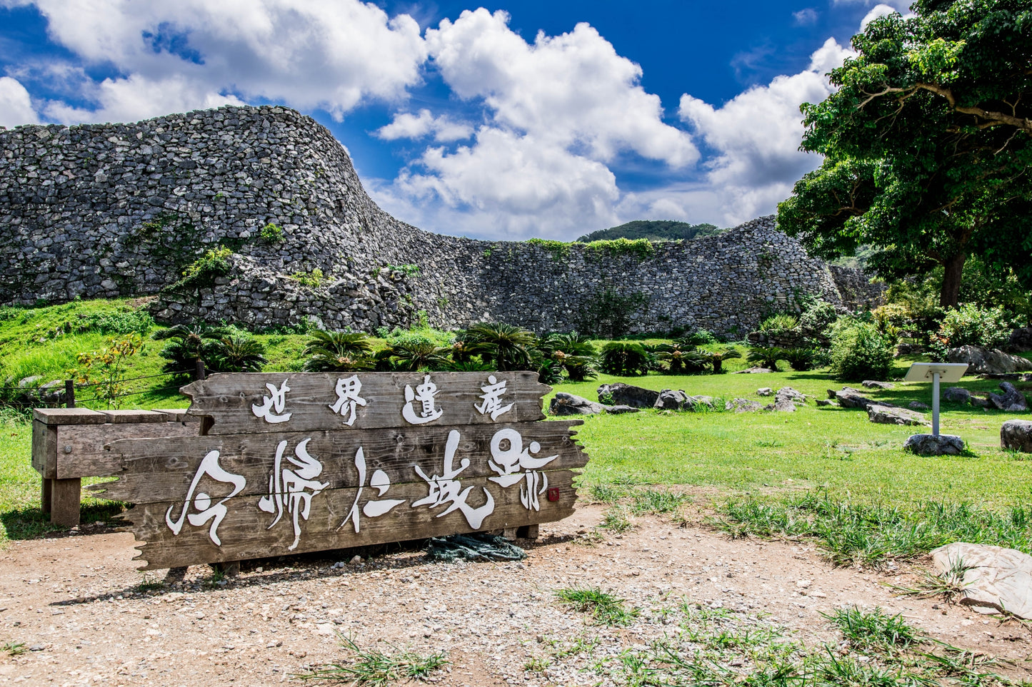 Motobu Private Shore Excursion: Scenic Coastlines, Cultural Heritage & Island Highlights