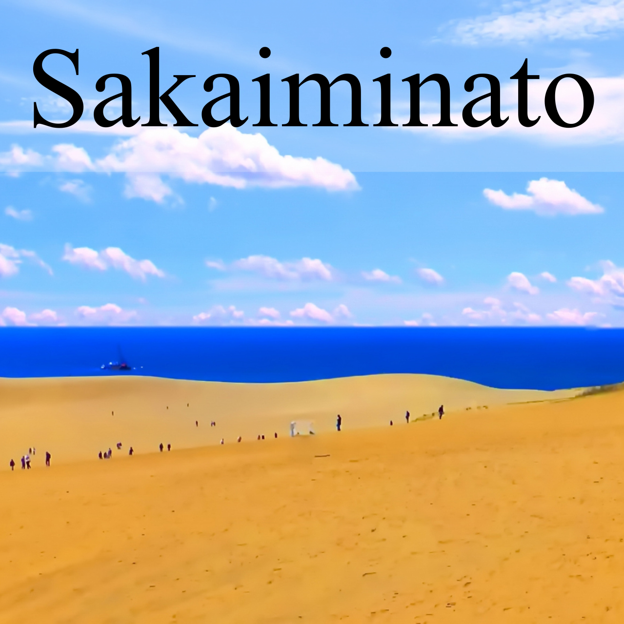 Sakaiminato Custom Private Shore Excursion: Samurai Heritage, Natural Wonders & Local Folklore