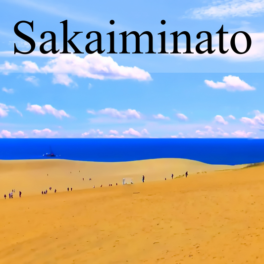Sakaiminato Custom Private Shore Excursion: Samurai Heritage, Natural Wonders & Local Folklore