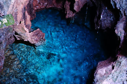 Miyako Iwate Japan Private Shore Excursion: Pristine Coastlines, Caves & Sacred Sites