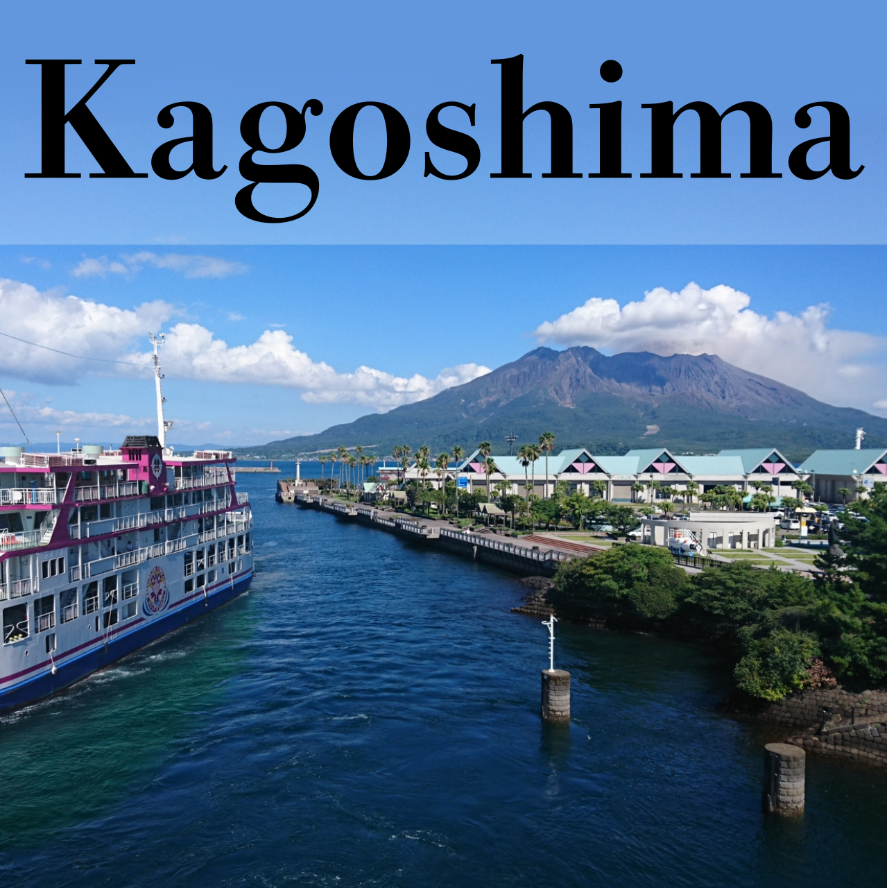 Kagoshima Private Shore Excursion: Sakurajima Volcano & Sengan-en Garden