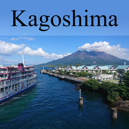 Kagoshima Private Shore Excursion: Sakurajima Volcano & Sengan-en Garden