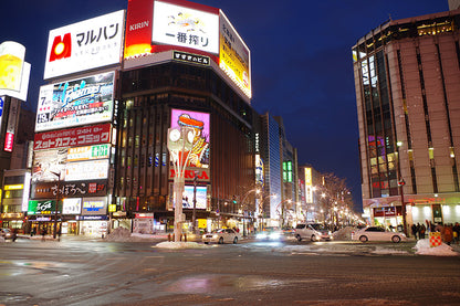 Noboribetsu and Lake Toya Tour: A Day of Relaxation