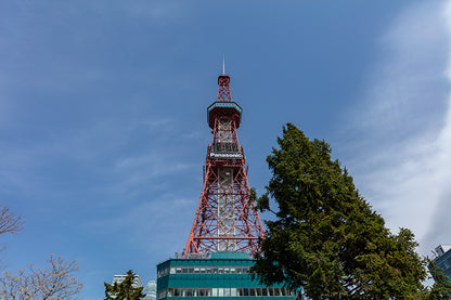 Noboribetsu and Lake Toya Tour: A Day of Relaxation