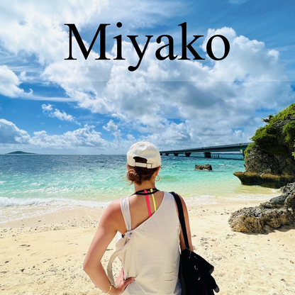 Miyako Island Japan Private Shore Excursion: Iconic Bridges, Blue Beaches & Scenery