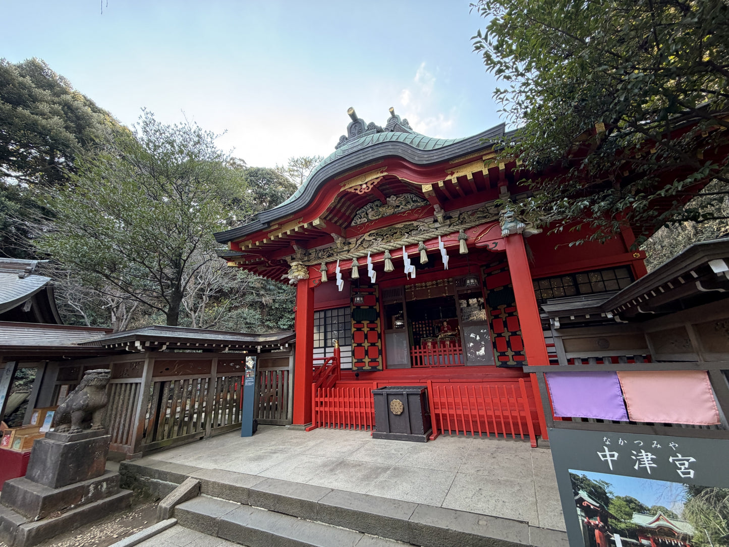 Fukuoka Tour: Sacred Island of Munakata and Heritage Sites!