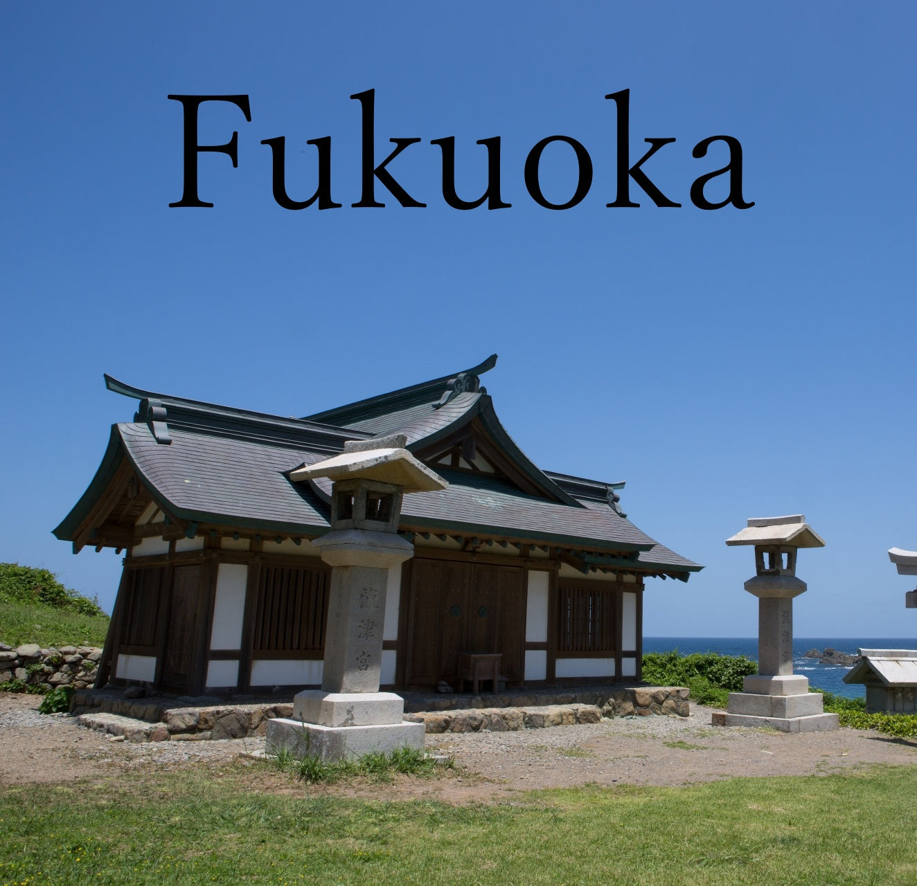 Fukuoka Tour: Sacred Island of Munakata and Heritage Sites!