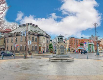 Otaru Cruise Highlights Tour (6h): Canal, Seafood & Mountain Views