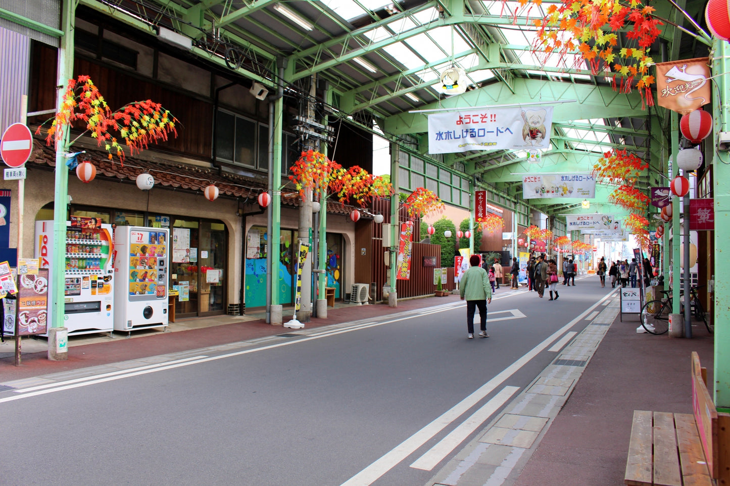 Sakaiminato Custom Private Shore Excursion: Samurai Heritage, Natural Wonders & Local Folklore