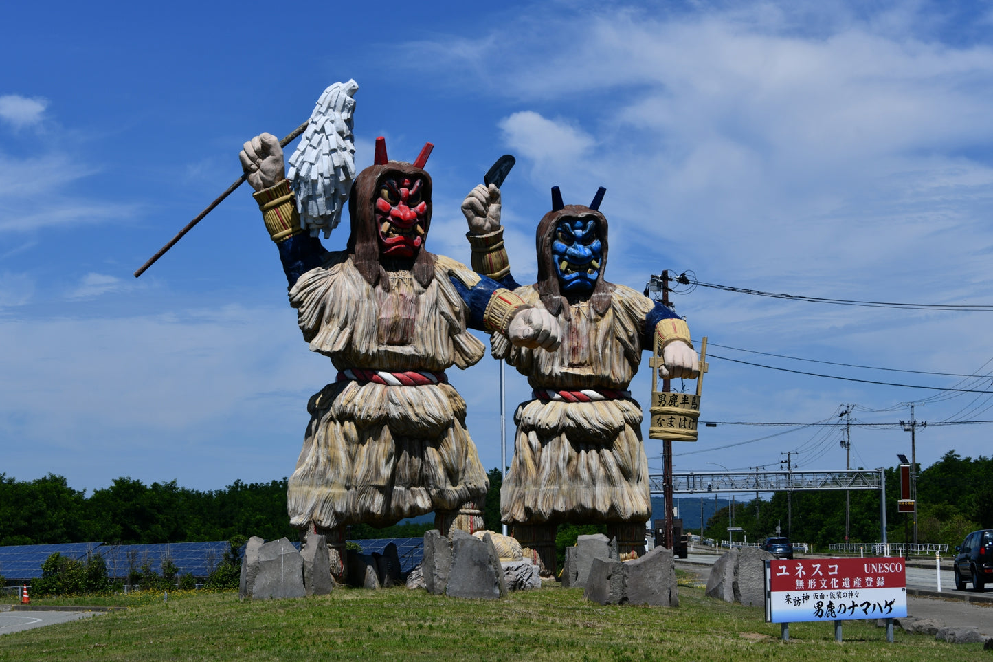 Akita Custom Private Shore Excursion: Traditional Festivals, Ancient Ruins & Coastal Vistas