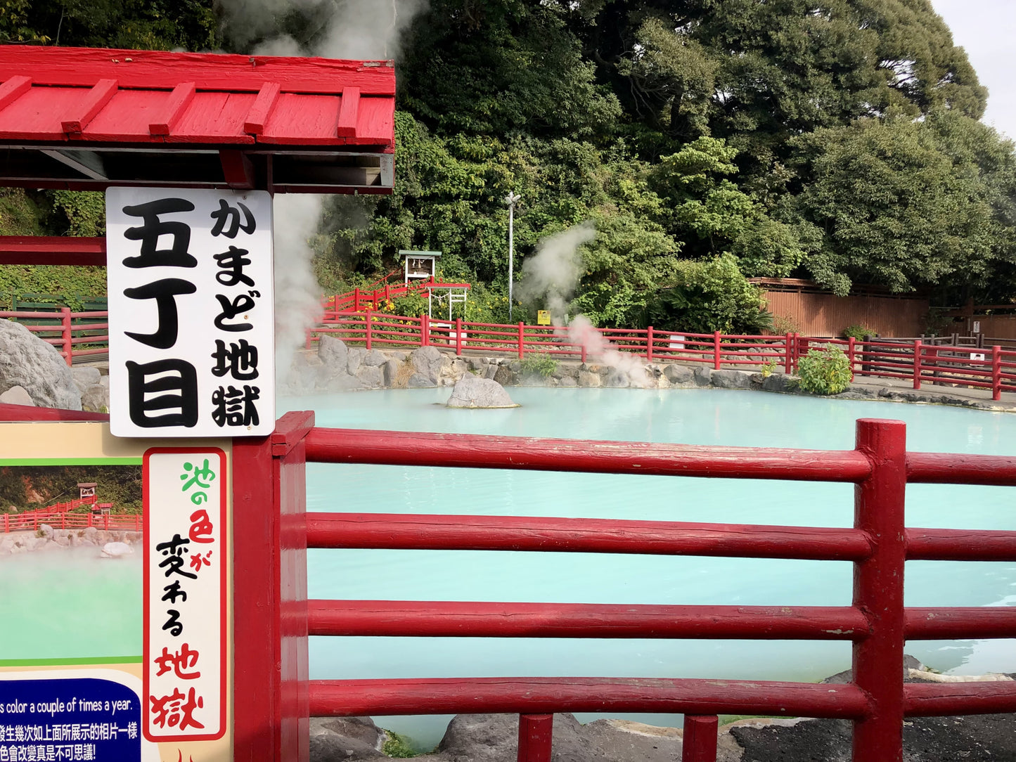 The Boiling Hells & Hot Spring Culture Private Shore Excursion from Beppu Port：7-Hour