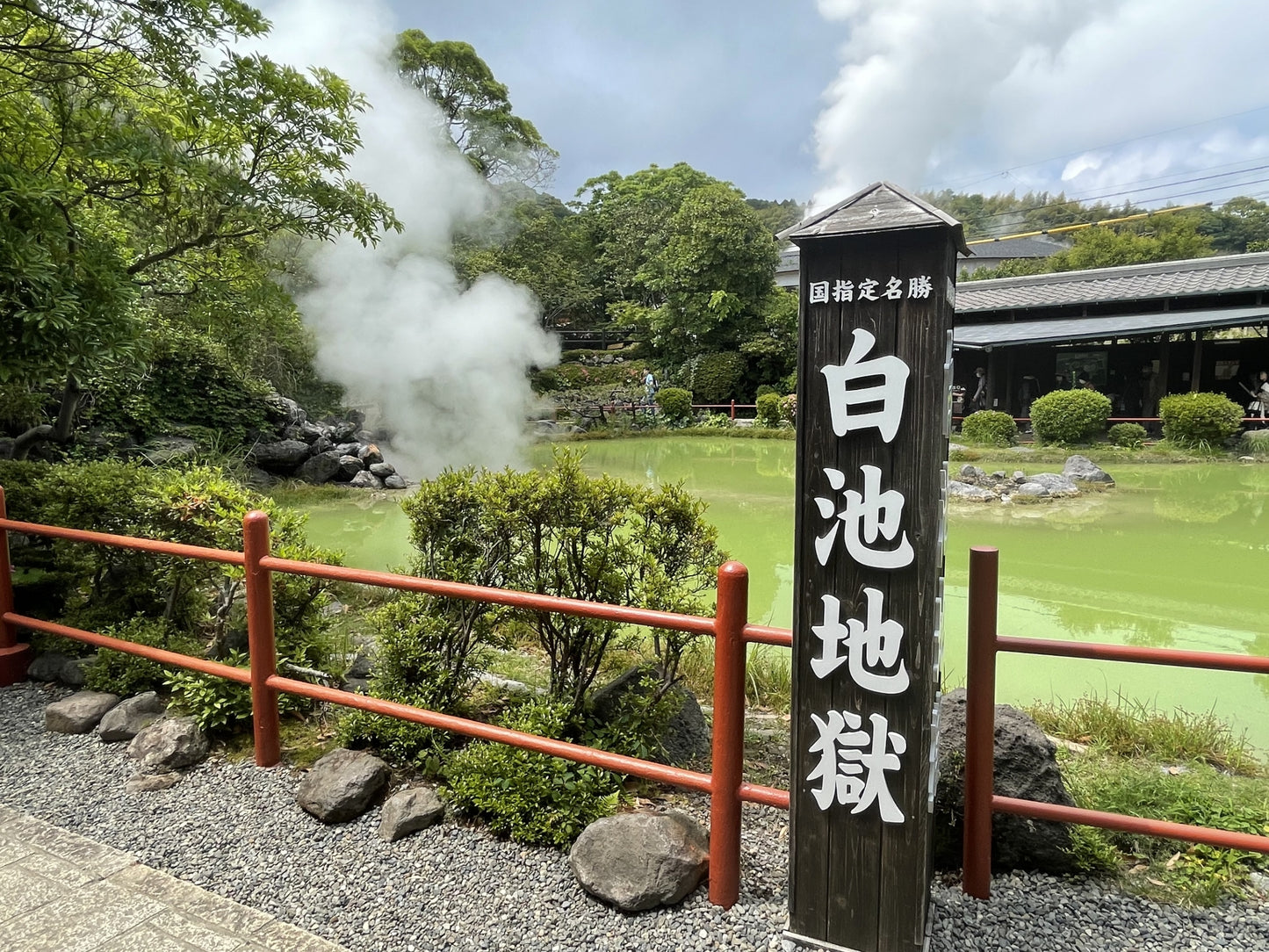 The Boiling Hells & Hot Spring Culture Private Shore Excursion from Beppu Port：7-Hour