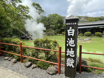 The Boiling Hells & Hot Spring Culture Private Shore Excursion from Beppu Port：7-Hour