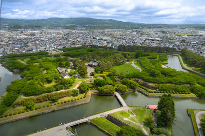 The Last Samurai Fort & Mountain Panorama Dash Private Shore Excursion from Hakodate Port [3 hour]