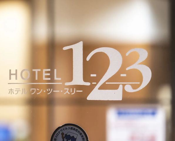 시즈오카 공항 · 시마다시 호텔 · 골프장 송영 서비스