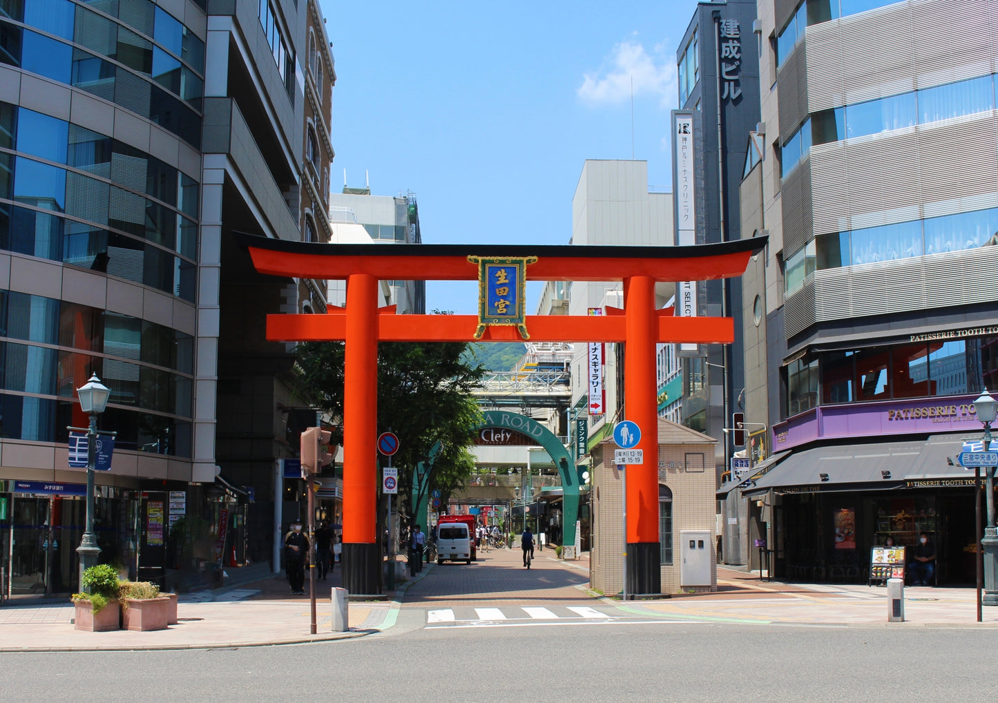 Discover the Charm of Kobe: A 4-Hour Taxi Tour from Port
