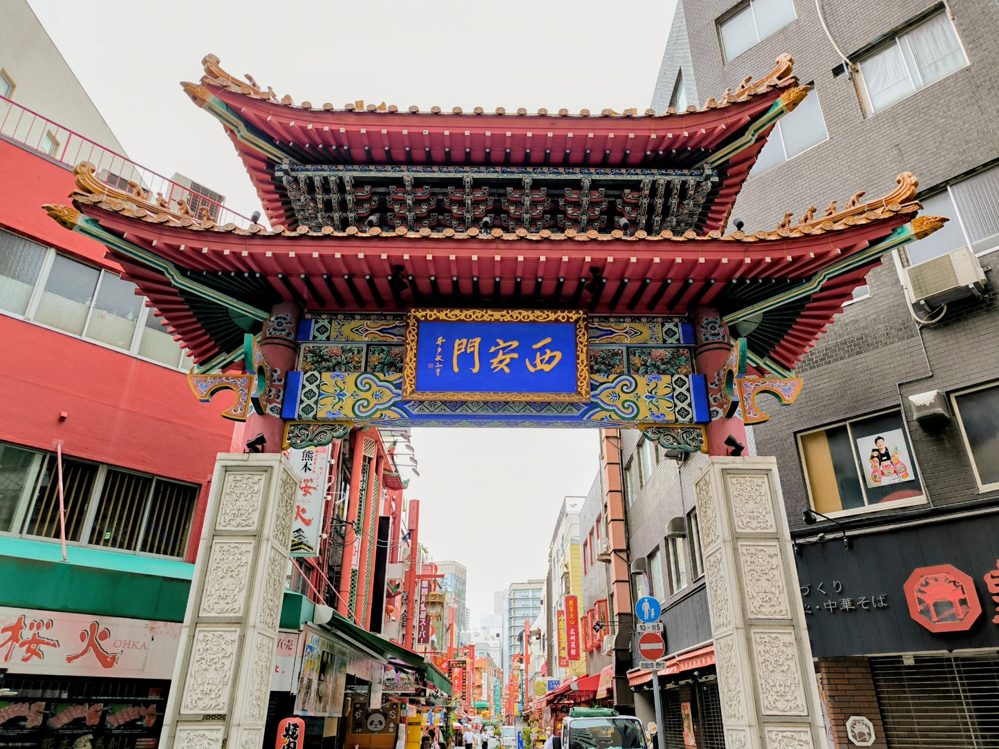 Discover the Charm of Kobe: A 4-Hour Taxi Tour from Port
