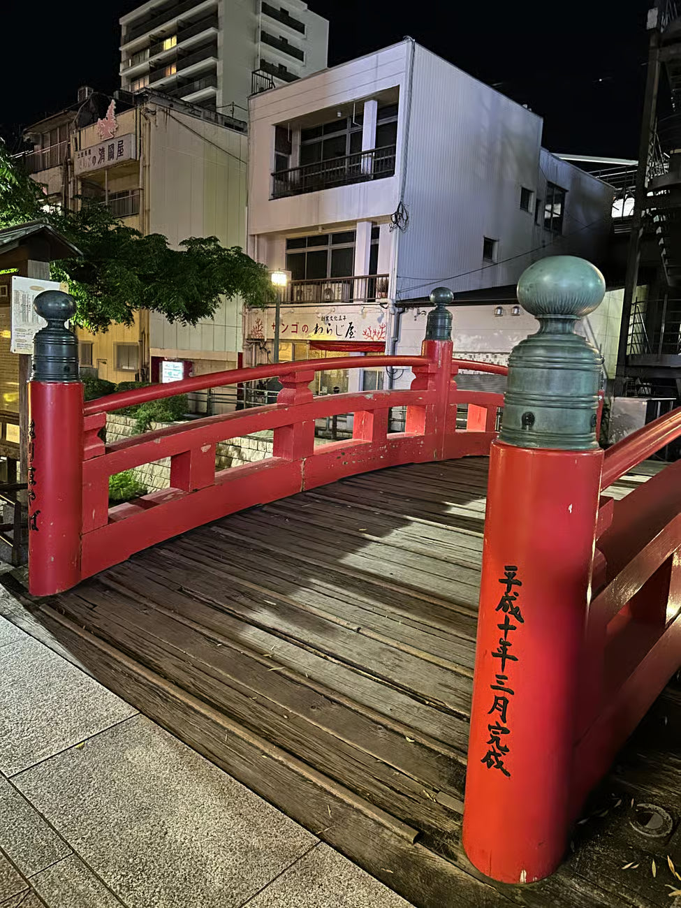 Kochi Cruise Tour (7h): Ryugado Cave, Hirome Market, Kochi Castle & Katsurahama