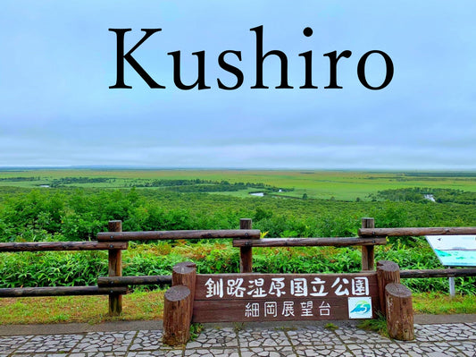 Kushiro Nature and Culture Tour: 4 Hour Exploration in Hokkaido