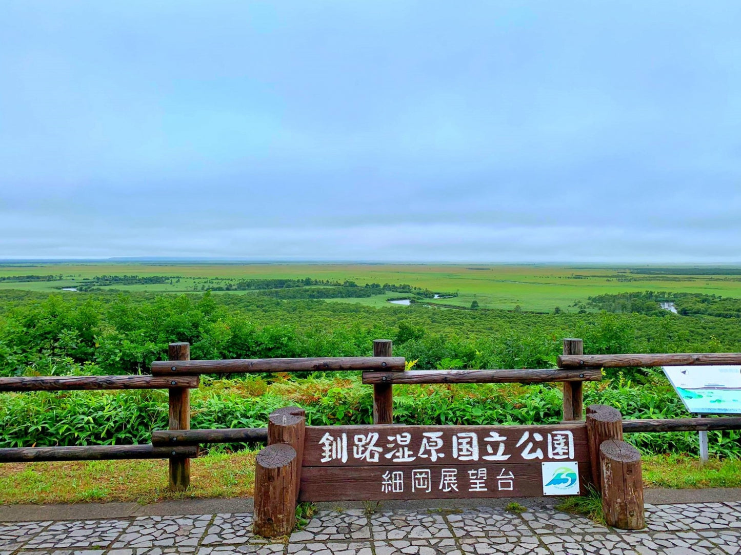 Explore Kushiro's Nature and Ainu Culture: A 6-Hour Shore Excursion in Hokkaido