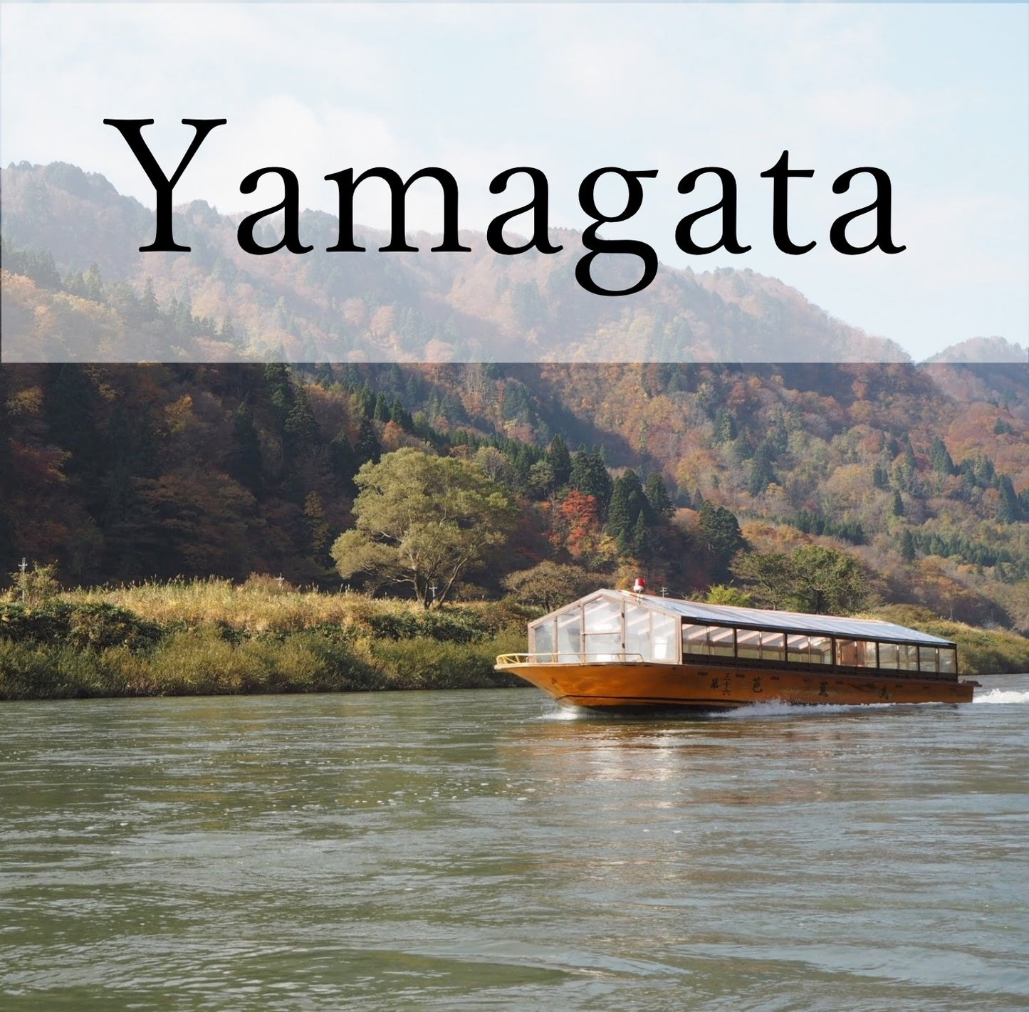 Sacred Mountain Pilgrimage & The Great River Journey Private Shore Excursion from Sakata Port [7-hour]