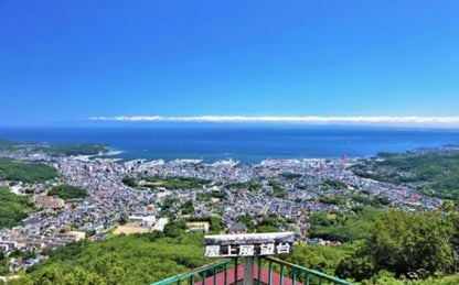 Otaru Cruise Highlights Tour (6h): Canal, Seafood & Mountain Views