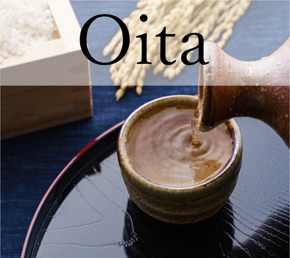 Oita Premium Sake Brewery Journey Private Shore Excursion from Beppu Port：6-Hour