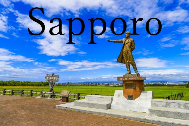 Sapporo Uncovered Tour: Explore the Heart of Hokkaido