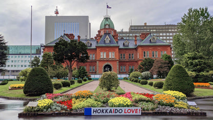 Otaru Cruise Tour (8h): Canal Walk, Sapporo Landmarks & Night View
