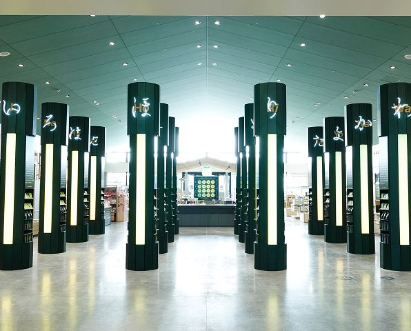 시마다시 관광 플랜 · 골프 송영 서비스