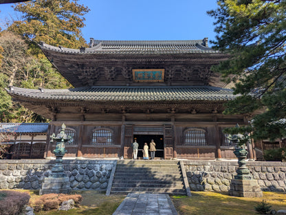 Eiheiji Zen Temple & Tin Amulet Making Experience Private Shore Excursion from Tsuruga Port/With English speaking guide