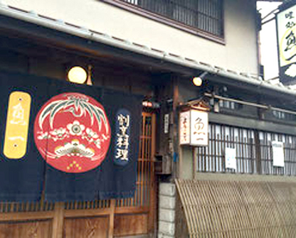 시즈오카 공항 · 시마다시 호텔 · 골프장 송영 서비스