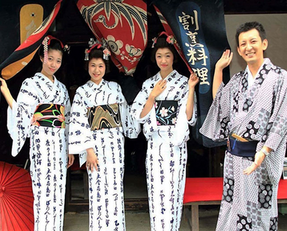 시즈오카 공항 · 시마다시 호텔 · 골프장 송영 서비스