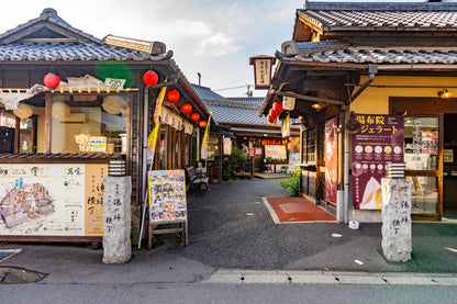 Scenic Yufuin & Mountain View Dash Private Shore Excursion from Beppu Port：7-Hour